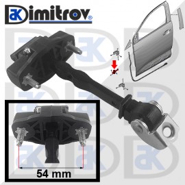 Ограничител предна врата Citroen C5 DS 7 Peugeot 3008 5008